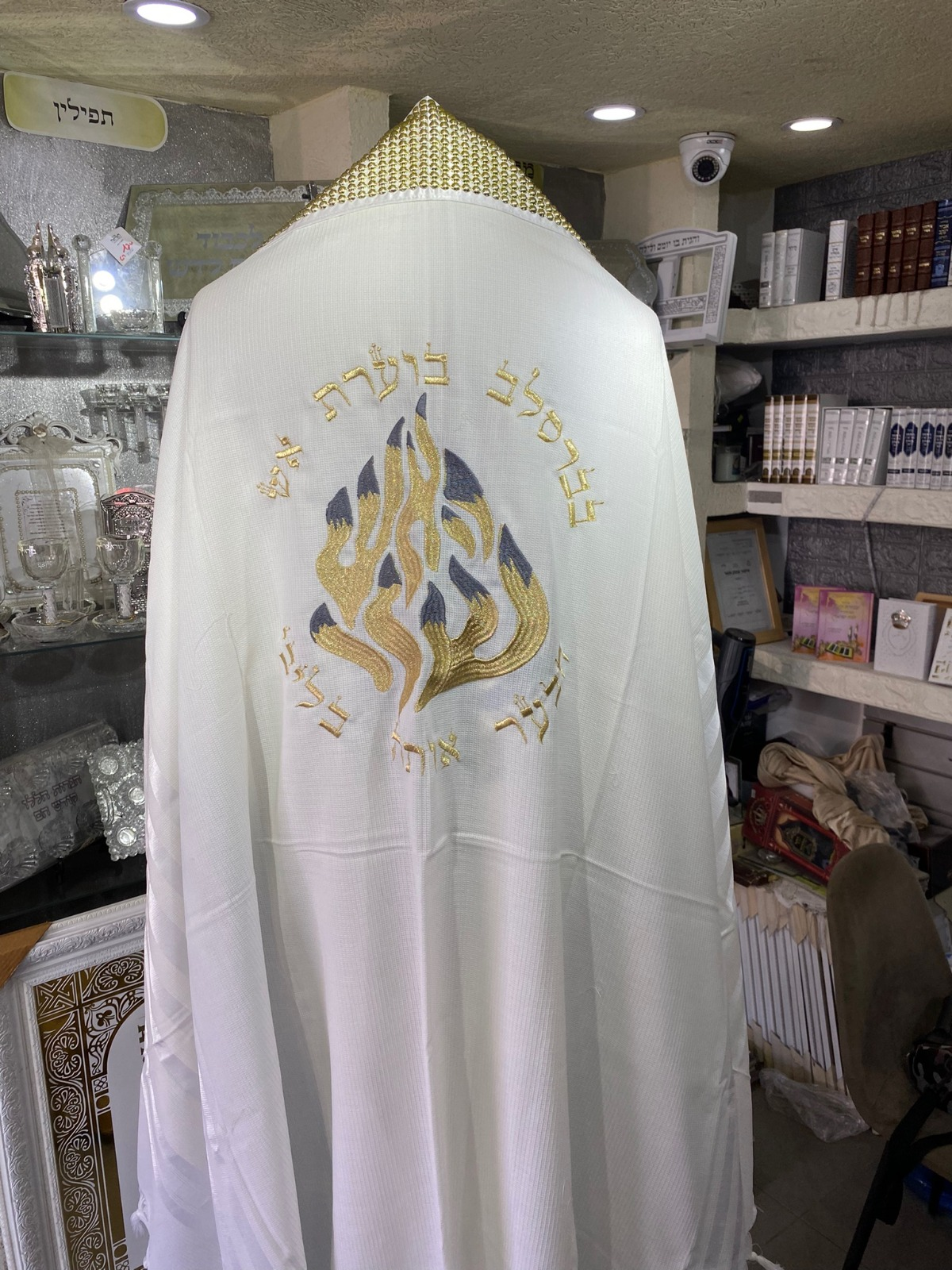 טלית ברסלב מהודרת – "מרלו בוערת"